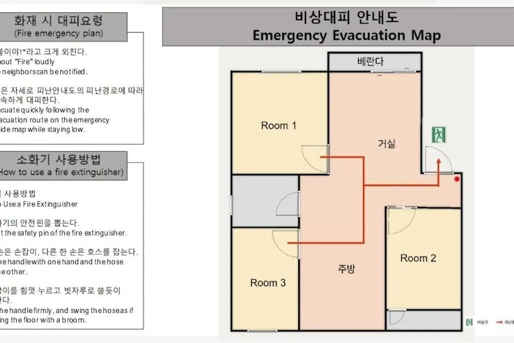 Oasis Apartment Seoul